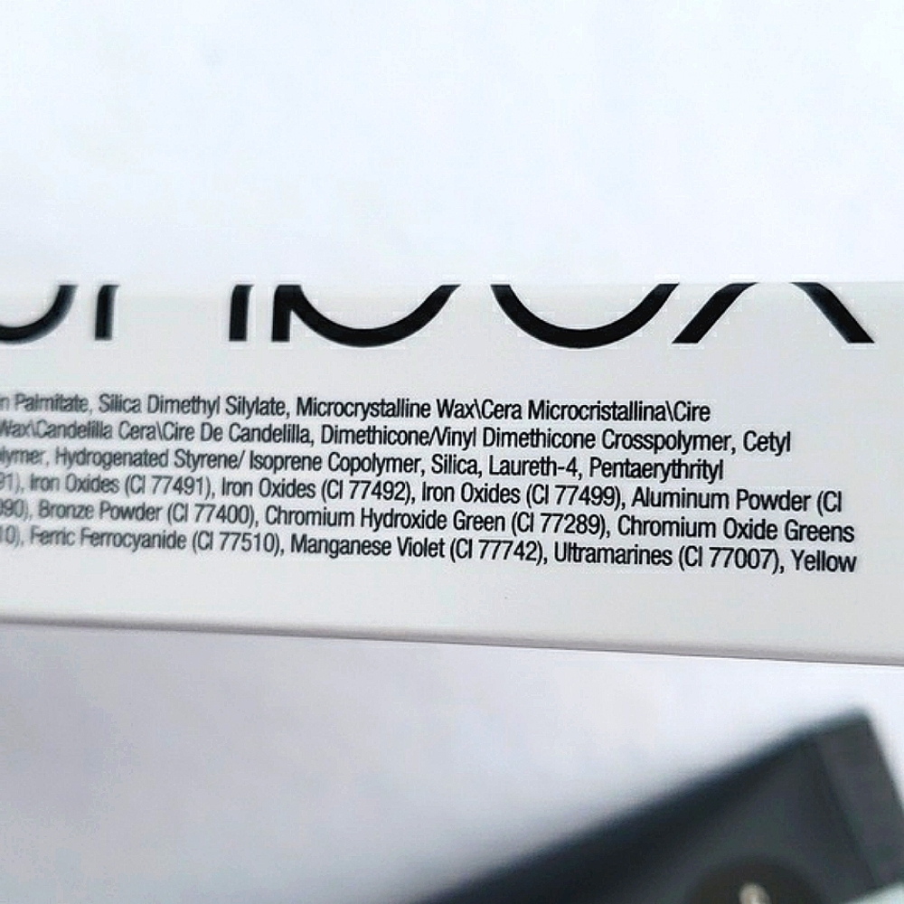 Smash Box Cerulean blue Always On Cream Eyeshadow - Picture 6 of 14
